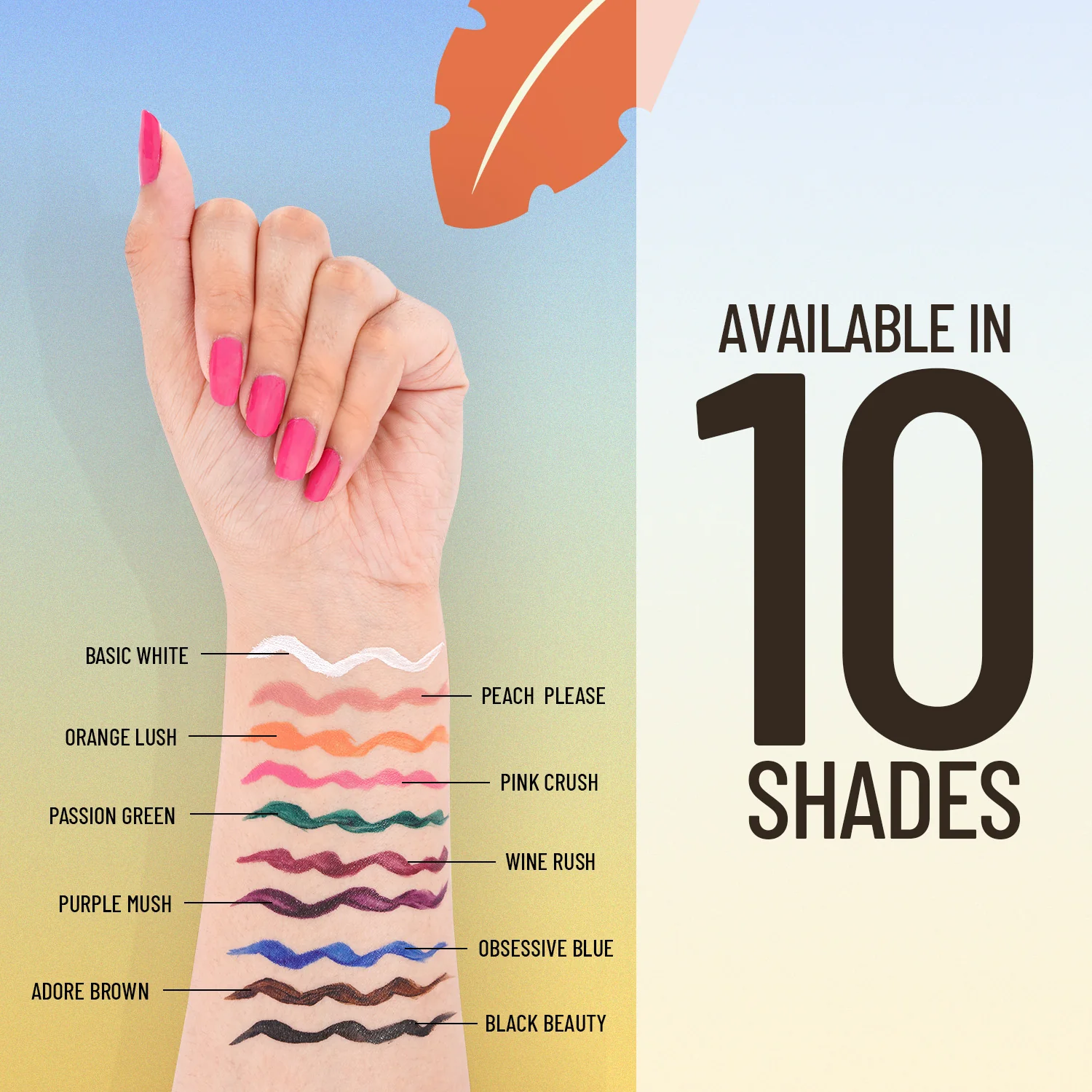 Product image 52