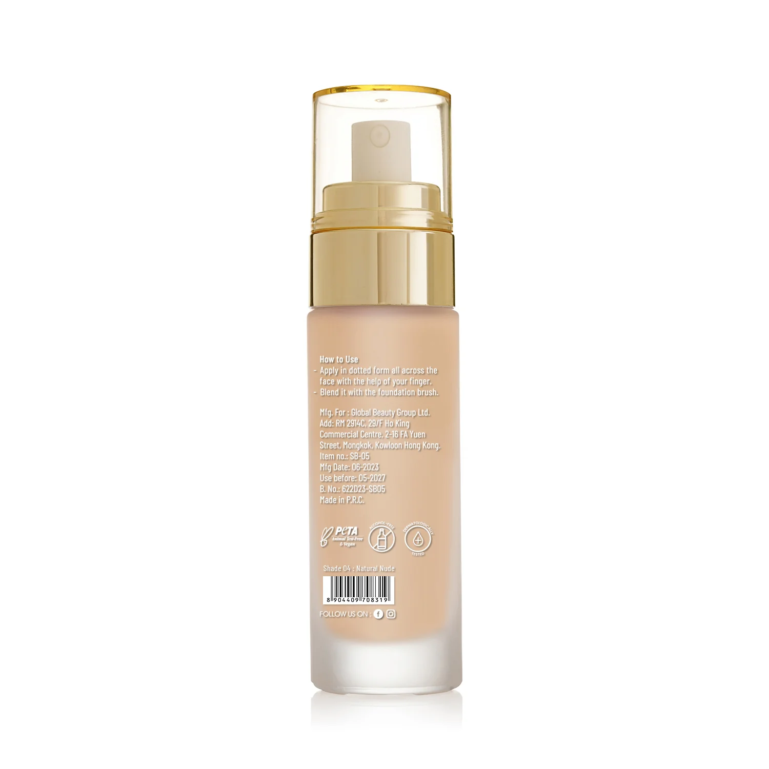 Product image 67