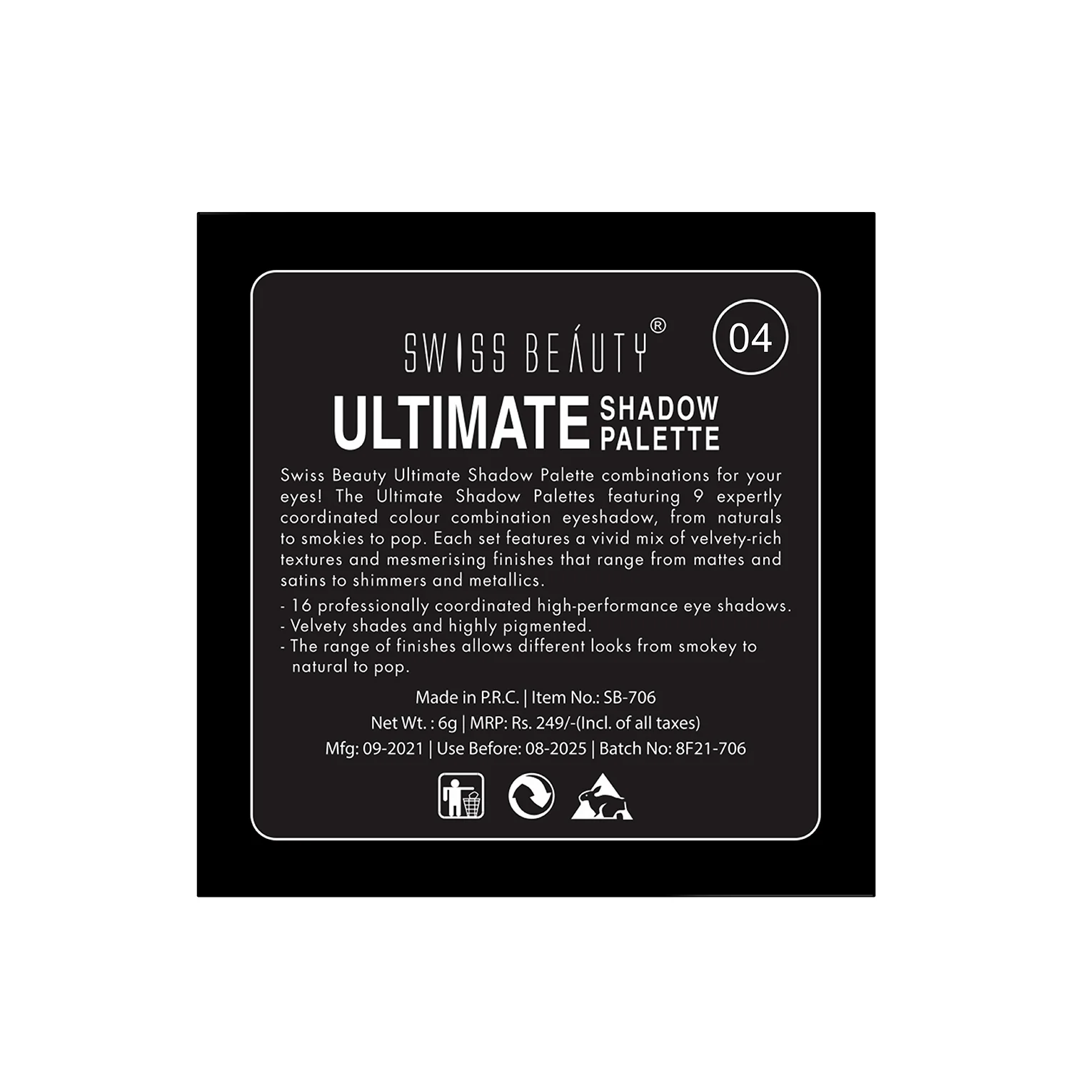 Product image 52